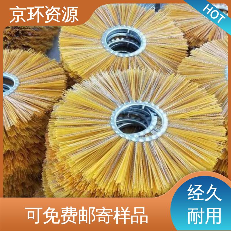 京环资源 厂家批发 机扫车刷片 刷丝排列紧密 耐用 