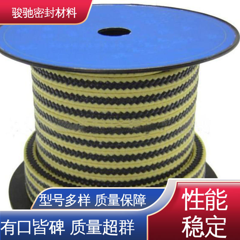 骏驰密封材料 芳纶角线四氟盘根 炉门炉窑专用 导热性好