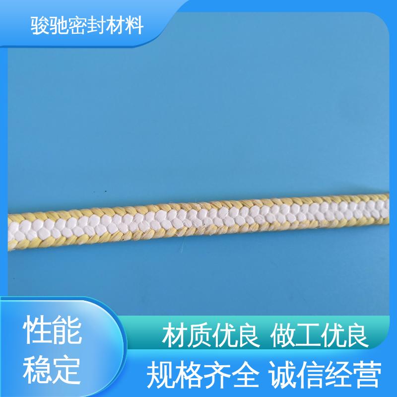 骏驰密封材料 芳纶角线四氟盘根 炉门炉窑专用 规格齐全