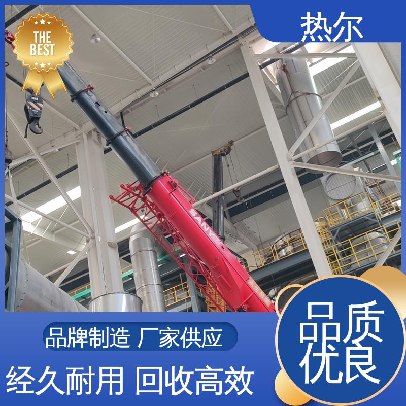 热尔 燃烧炉空气预热 多种材质 立式卧式结构 量身定制
