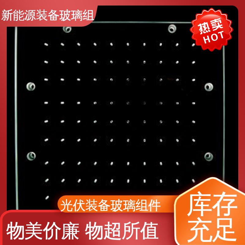 锐莱特 真空吸附玻璃载台 个性化加工切割 厚度小于20mm 建筑外墙