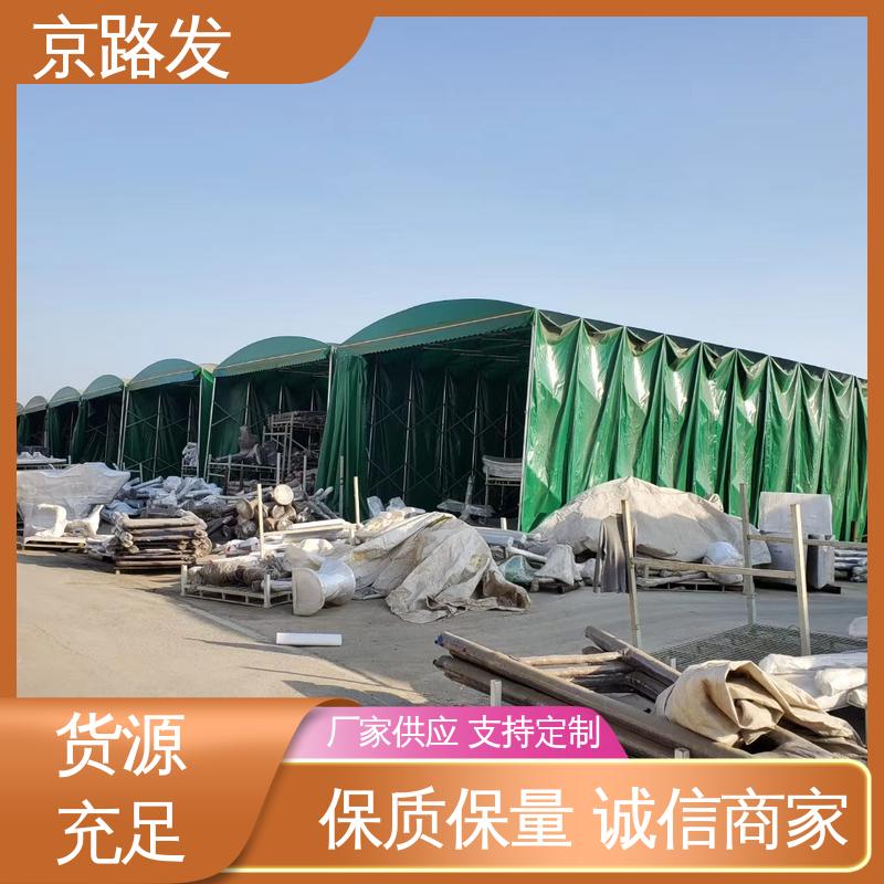 京路发 展览会 推拉电动棚 1100D刀刮布 经久耐用 户外用品 