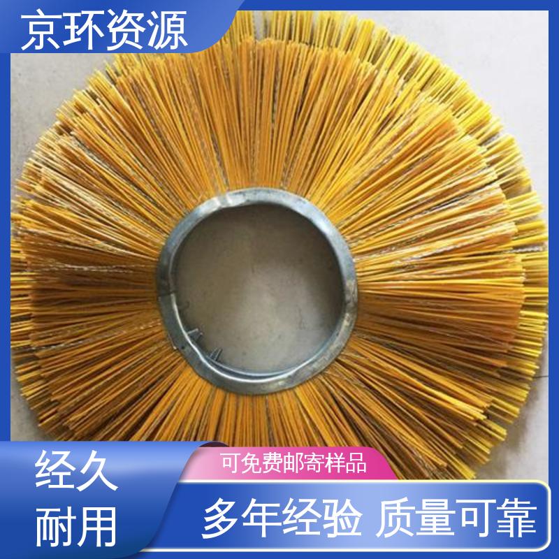 京环资源 厂家供应 尼龙环卫刷 采用均匀性设计