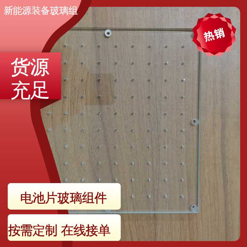 锐莱特 源头供应 性价比高 交通工具 电池片玻璃组件 厚度小于20mm