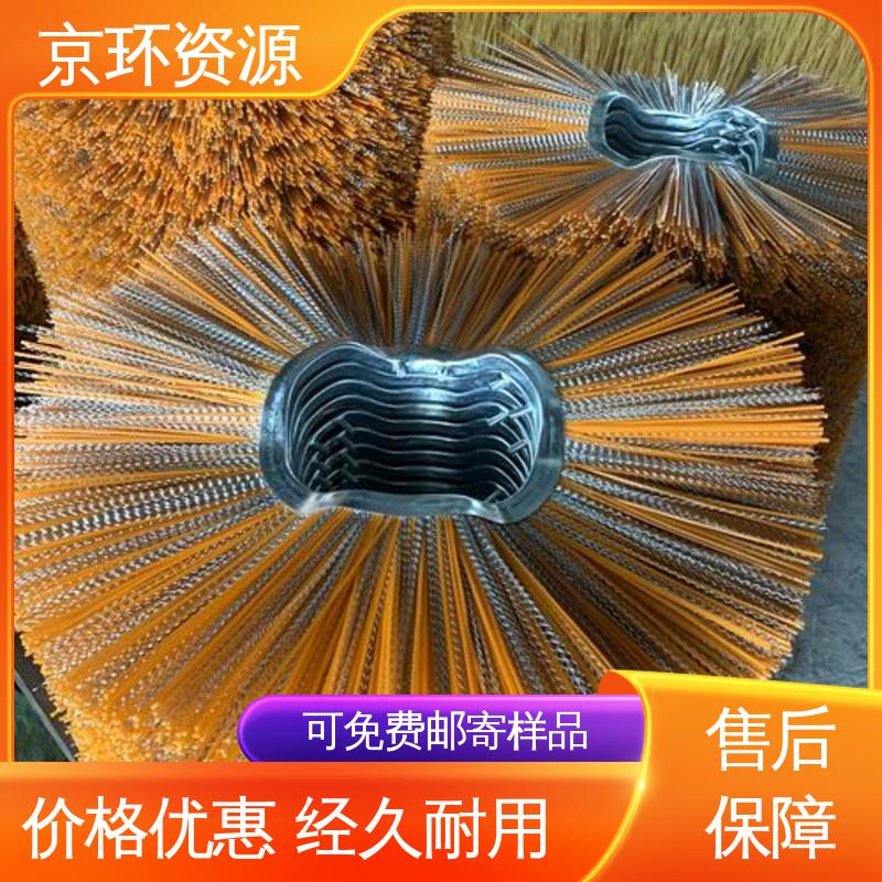 采用均匀性设计 生产厂家 机扫车刷片 京环资源