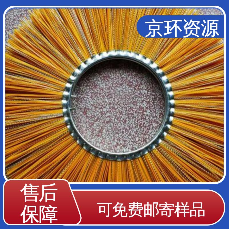 京环资源 环卫扫雪刷 清洁地面污垢用 内置铁圈