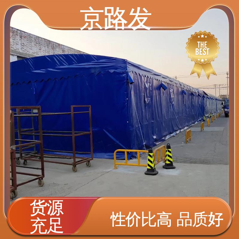 京路发 产品展销会 伸缩帐篷 底帐防水系数好 外形新颖美观 