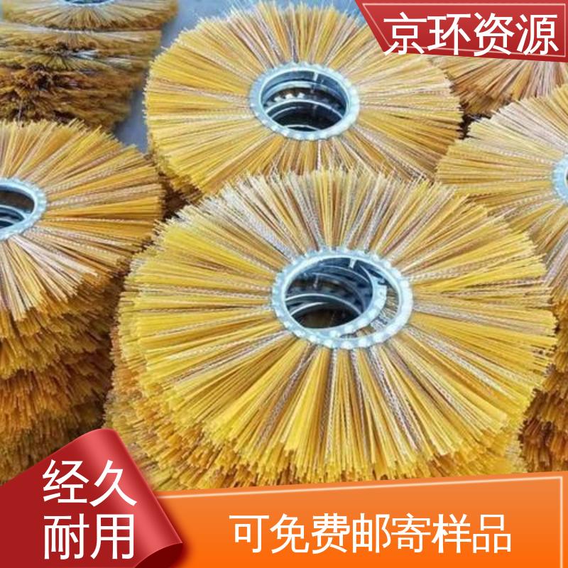 拆装方便 机扫车刷片 采用均匀性设计 京环资源