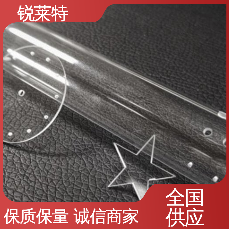 生物医疗 加工效率高 玻璃管钻孔 源头厂家 锐莱特
