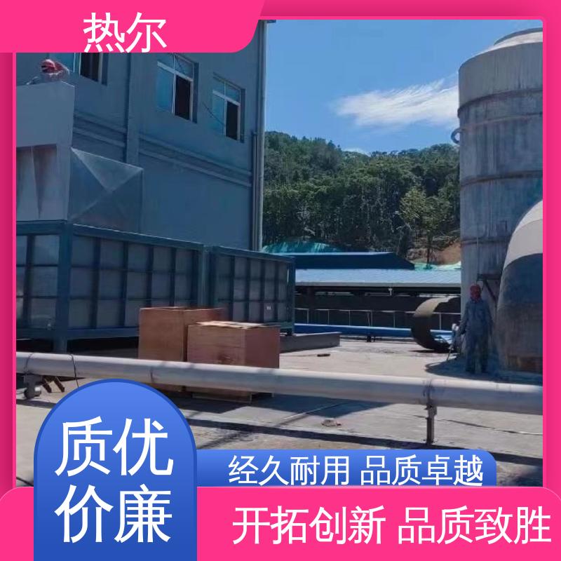 热尔 冶金行业 大口径风阀 多种材质 不堵塞 高效换热