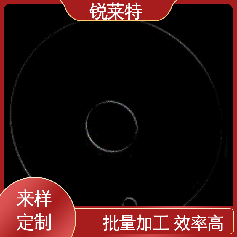 一站式服务 长度1000mm以内 玻璃管打孔 锐莱特