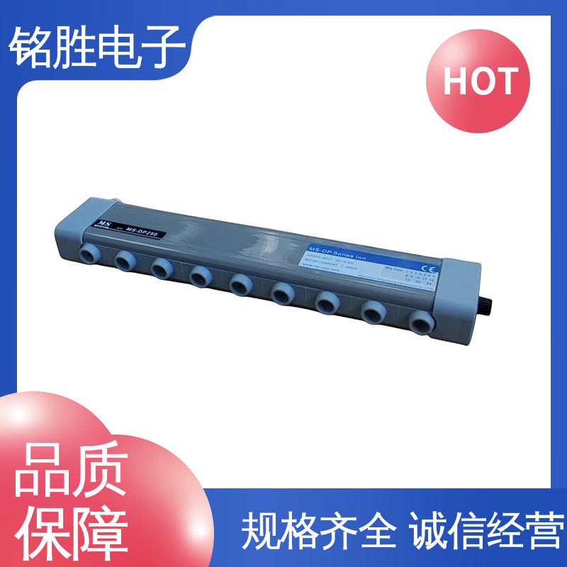 交流静电消除器 便于智能化控制 生产厂家 铭胜电子