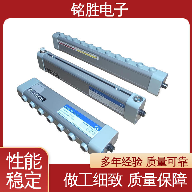 铭胜电子 半导体行业用 制造商 深 圳静电消除器