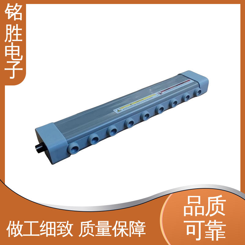 效果好 避免电磁干扰 急速离子发生器 铭胜电子