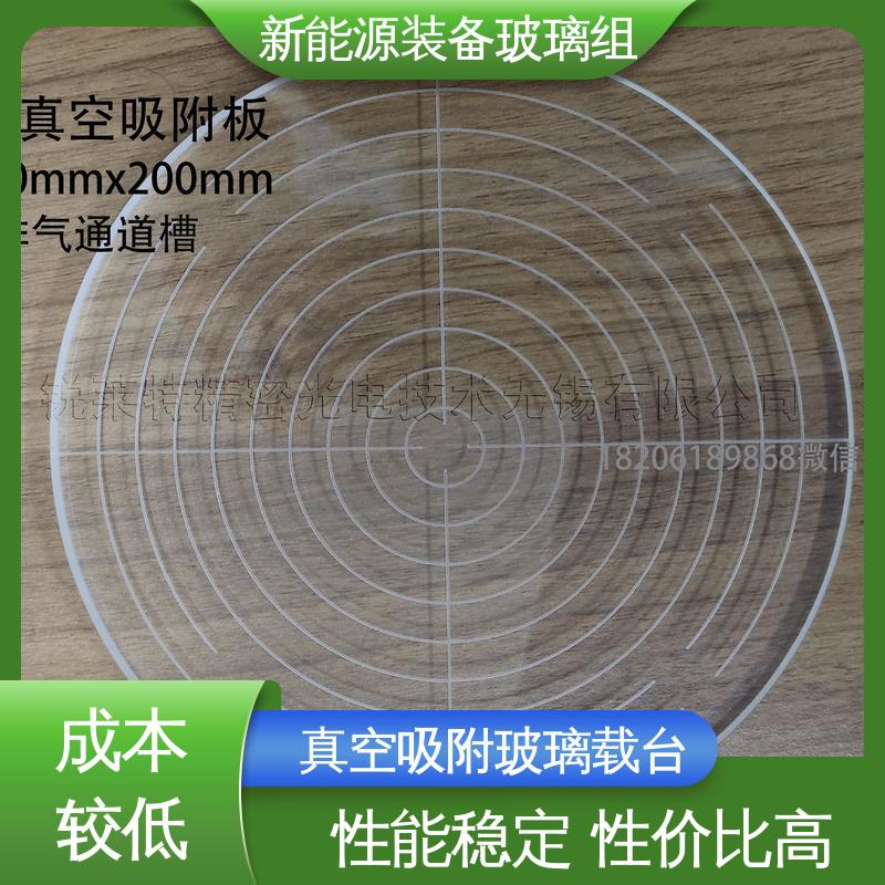 锐莱特 电池片玻璃组件 防水 隔热 隔音 个性化加工切割 半导体设备