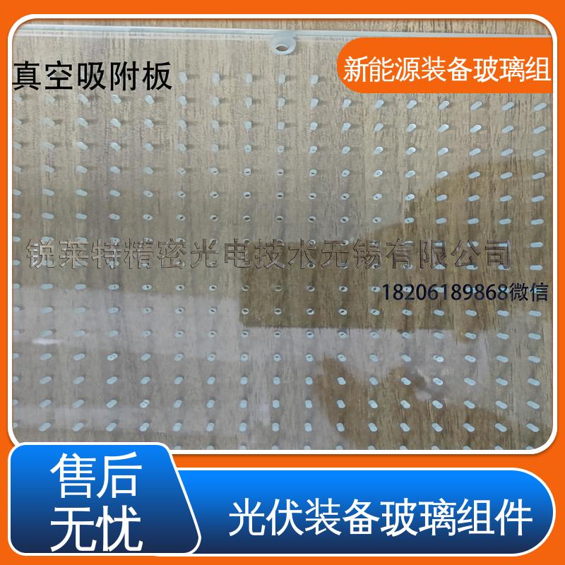 锐莱特 露天灯 光伏装备玻璃组件 厚度小于20mm 源头供应 性价比高