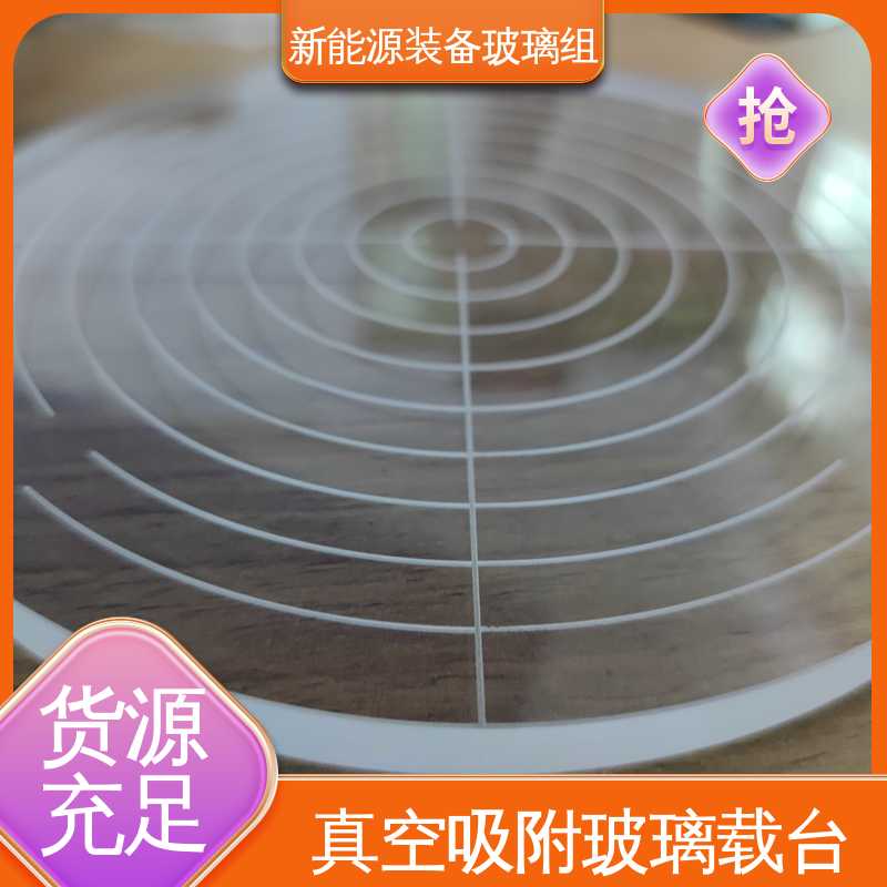 露天灯 光伏装备玻璃组件 源头供应 性价比高 锐莱特