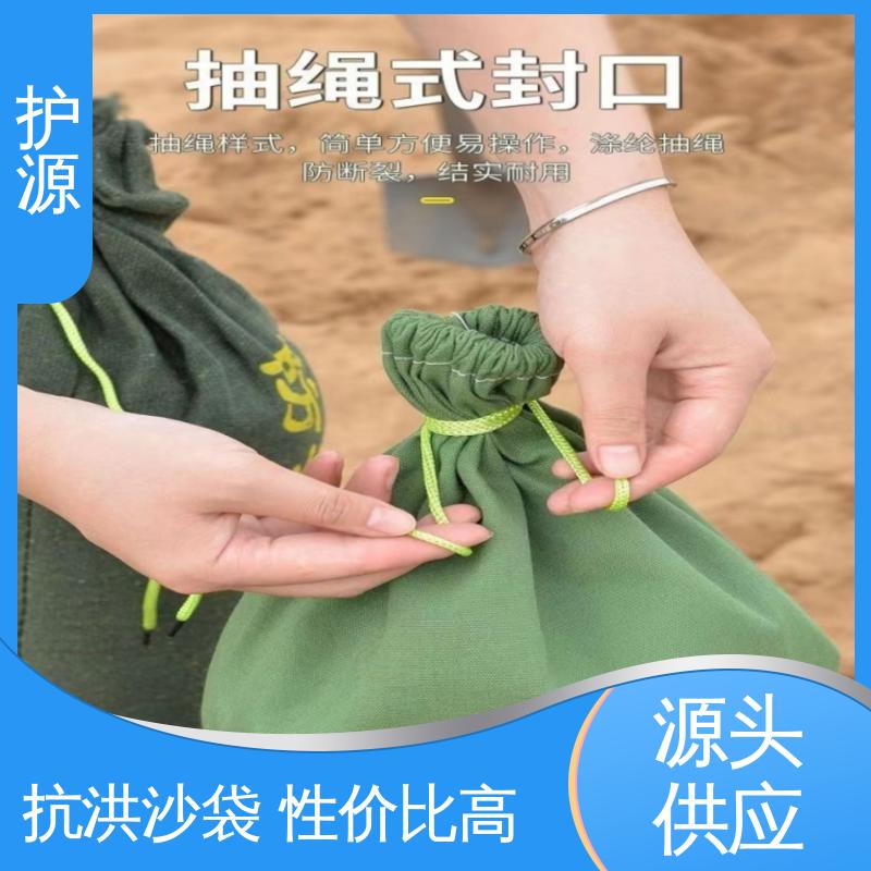 护源 车库 防汛沙袋 制作精良 使用寿命长 性能稳定 性价比高