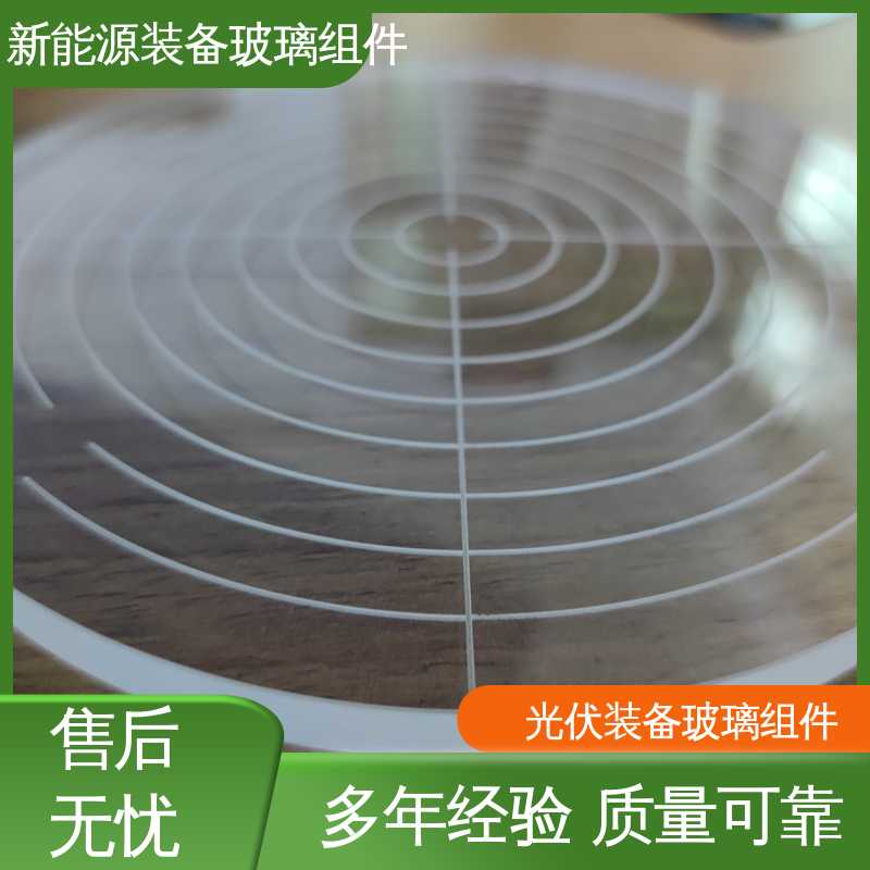 锐莱特 自动化设备 电池片玻璃组件 个性化加工切割 防水 隔热 隔音 