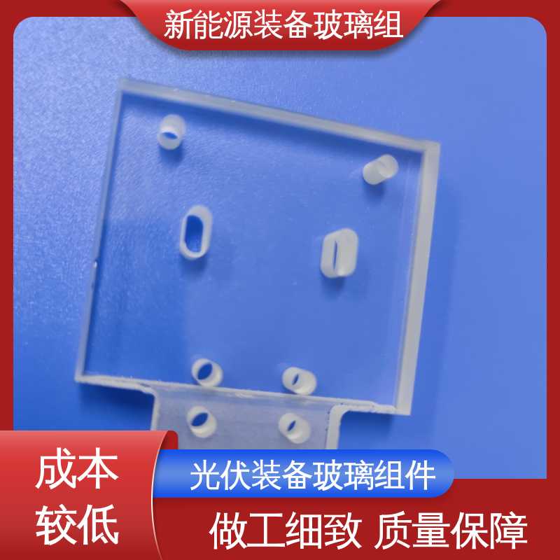 锐莱特 露天灯 防水 隔热 隔音 一站式服务 新能源装备玻璃组件