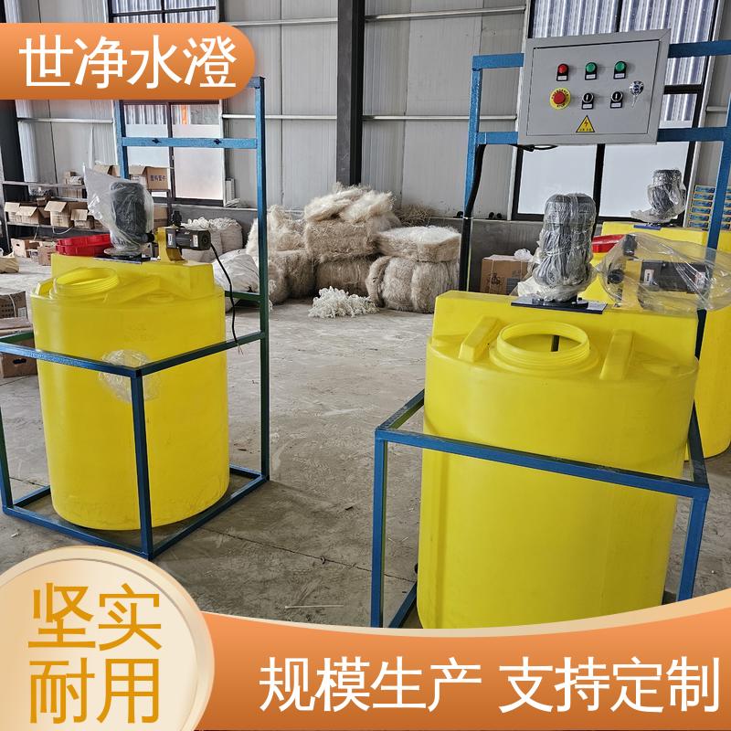世净澄环保 外表美观 经久耐用 气浮机加药装置 集装箱式