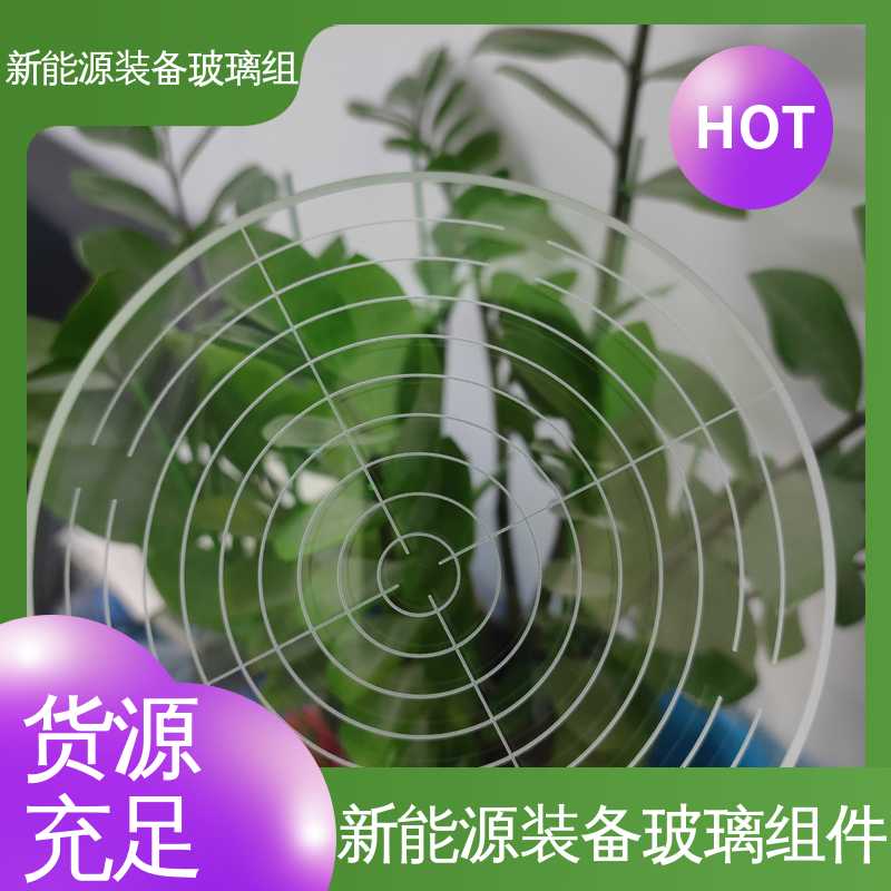 锐莱特 户外家具 光伏装备玻璃组件 在线接单 批量生产 厚度小于20mm