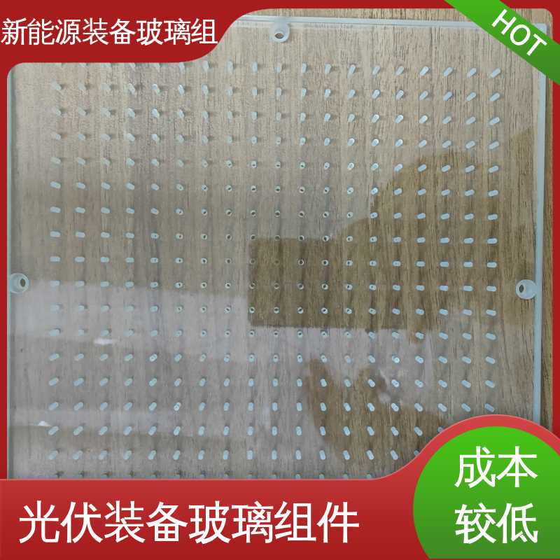 厚度小于20mm 自动化设备 真空吸附玻璃载台 一站式服务 锐莱特