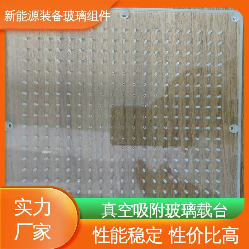 防水 隔热 隔音 一站式服务 新能源设备 光伏装备玻璃组件 锐莱特