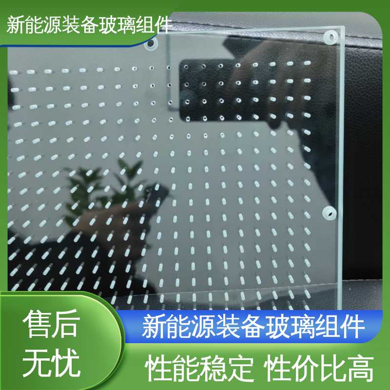 防水 隔热 隔音 太阳伞 个性化加工切割 电池片玻璃组件 锐莱特