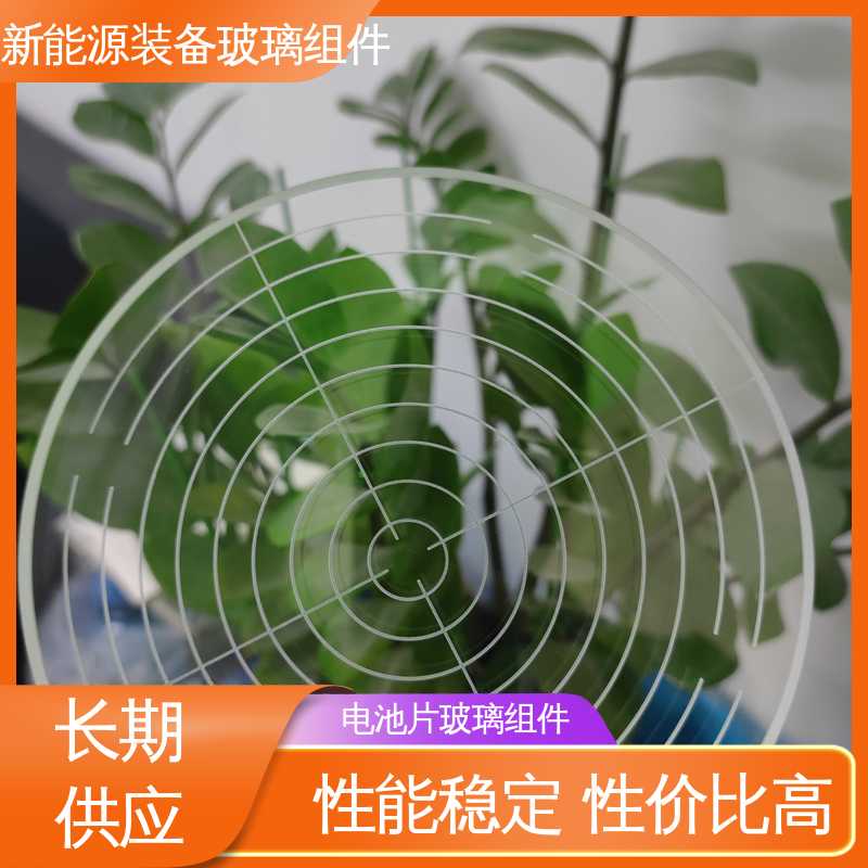 锐莱特 在线接单 批量生产 建筑屋顶 真空吸附玻璃载台