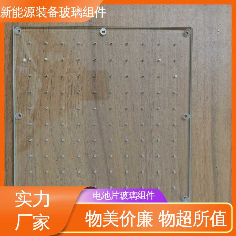 锐莱特 太阳伞 厚度小于20mm 真空吸附玻璃载台 厂家供应 诚信经营