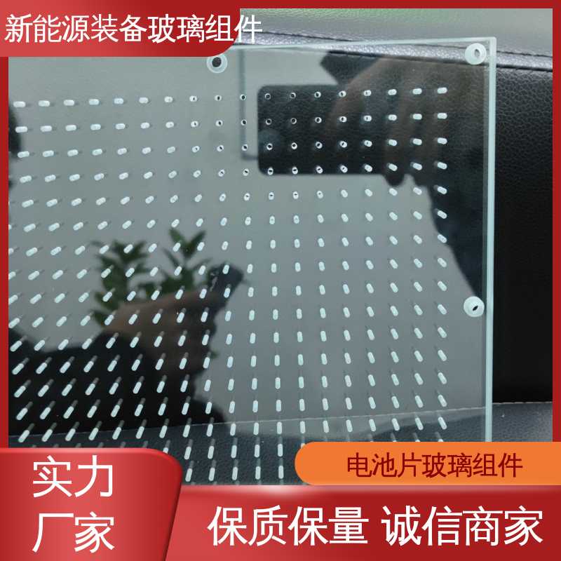 锐莱特 真空吸附玻璃载台 户外家具 性能稳定 品质好 防水 隔热 隔音 