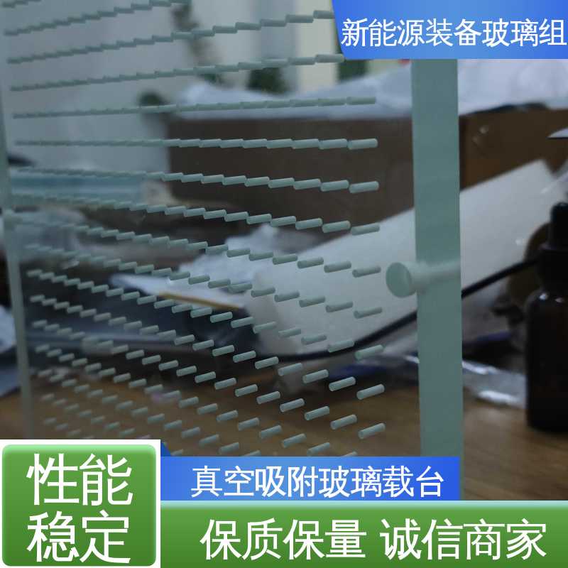 锐莱特 电池片玻璃组件 性能稳定 品质好 新能源设备 隔热 隔音 防紫外线