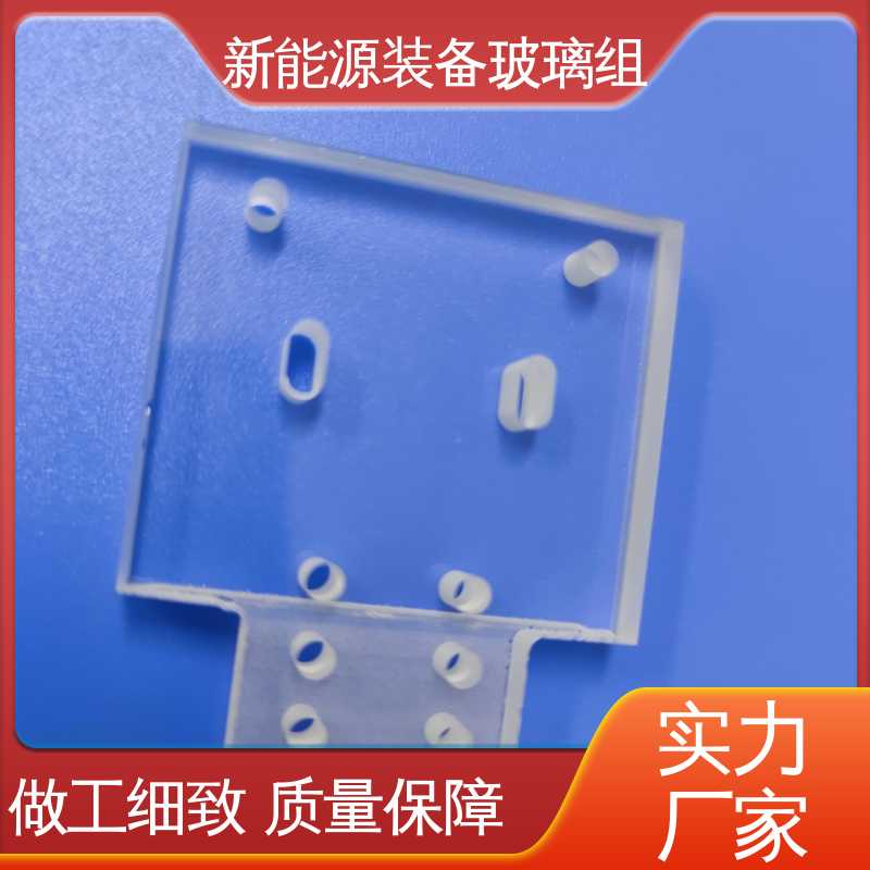 个性化加工切割 电池片玻璃组件 隔热 隔音 防紫外线 太阳伞 锐莱特