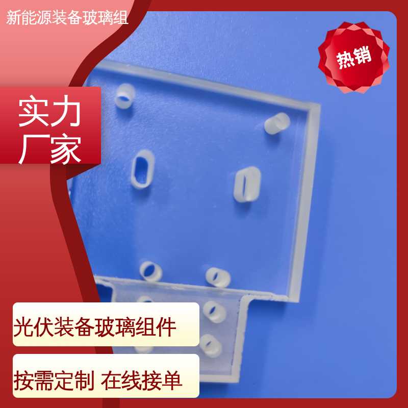 锐莱特 交通工具 光伏装备玻璃组件 防水 隔热 隔音 性能稳定 品质好