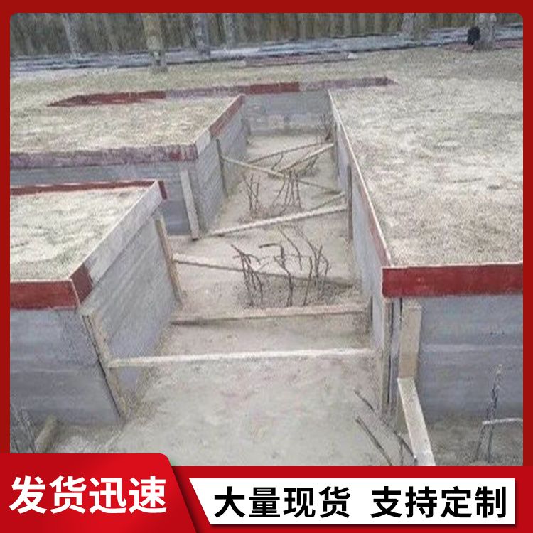  地基PC基础砖胎膜生产厂家 耐腐蚀抗老化 不易变形 安装方便