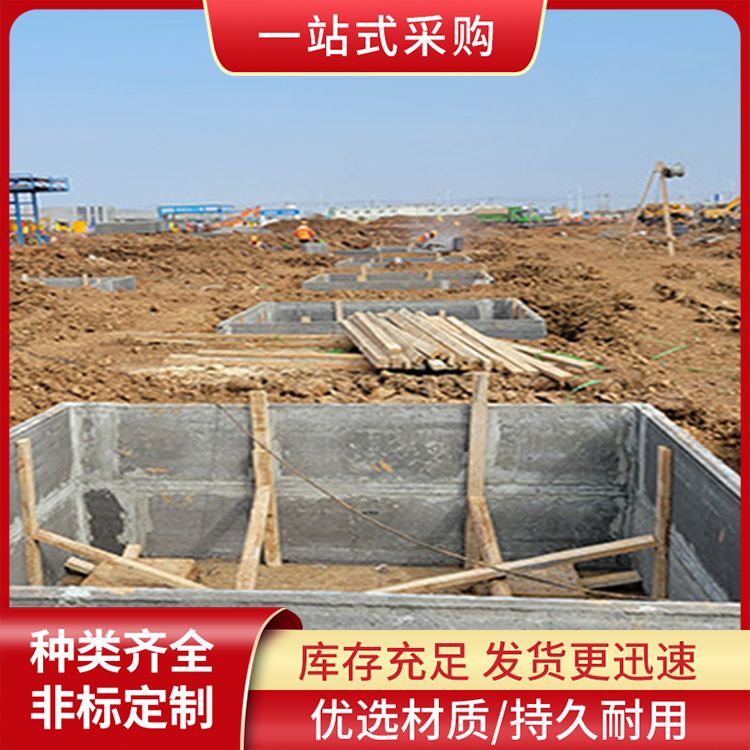  建筑PC基础砖胎膜供应 建筑节能 长度3米5以下可定制 强度高 港德