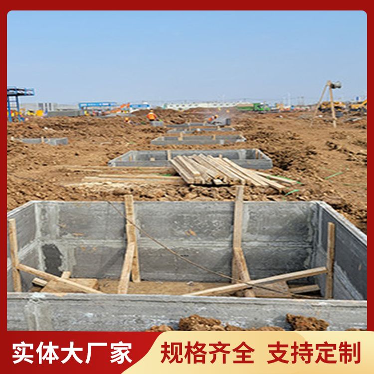  筏板PC基础砖胎膜厂家直供 耐腐蚀抗老化 不易变形 安装方便