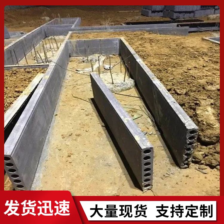  集水井PC基础砖胎膜批发 工期缩短 轻质型 绿色环保 港德