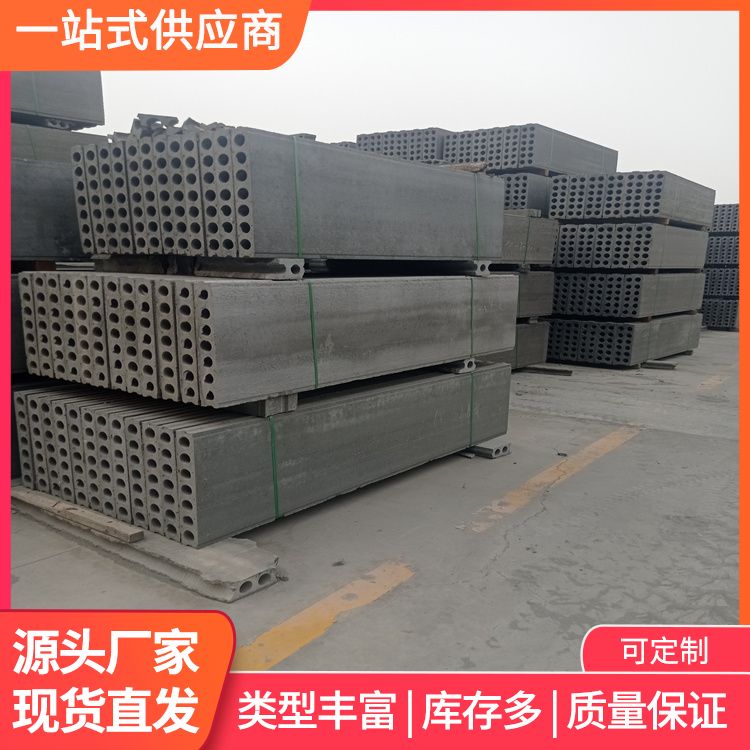  胎膜砖基础承台厂家批发 销售安装 基础用 泡水不会烂