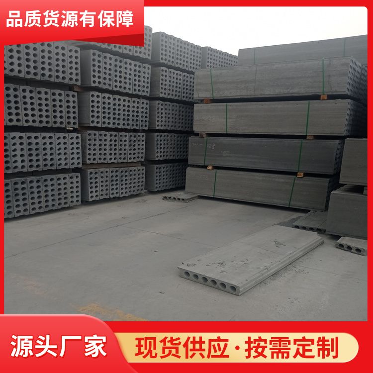  集水井砖基础承台生产厂家 品级A级 运输方式汽运 易切割 免拆模