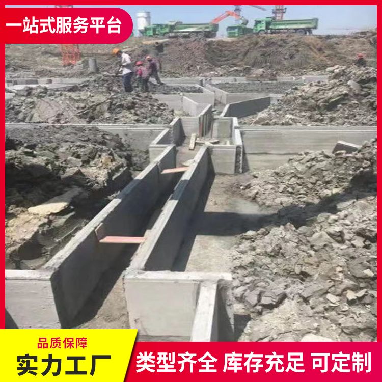  胎膜砖基础承台生产厂家 长度可定制 基础用 泡水不会烂