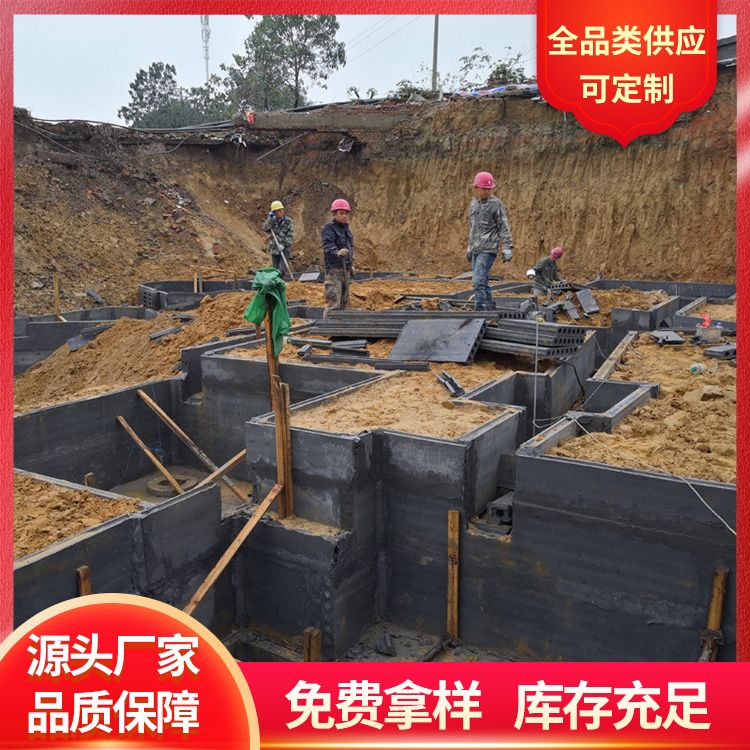  地下室砖基础承台厂家批发 节省成本 易切割 免拆模