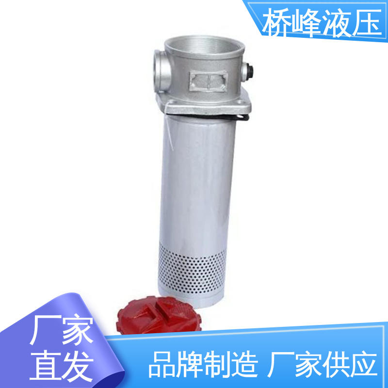 桥峰液压 高效过滤器 发货迅速 值得信赖 支持定制