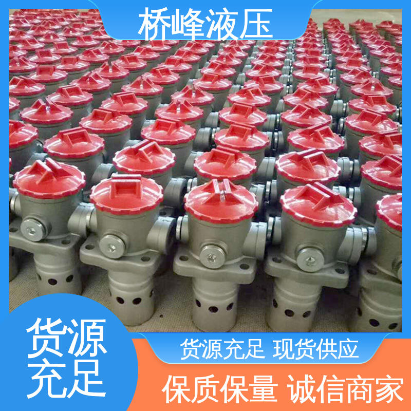 桥峰液压 值得信赖 发货迅速 高效过滤器 安装便捷