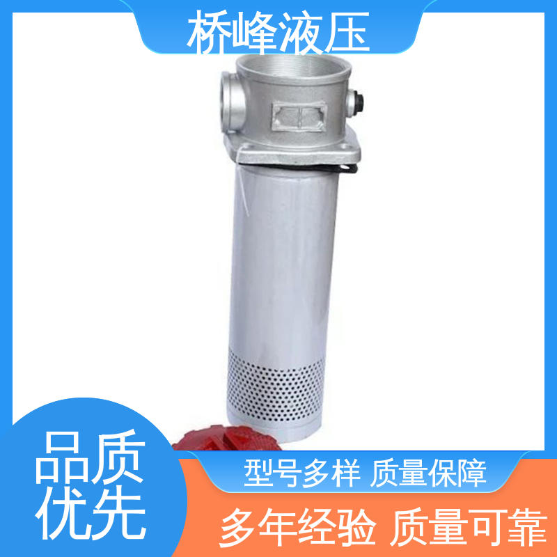性能稳定 精良过滤器 简单快捷 品质优良 桥峰液压