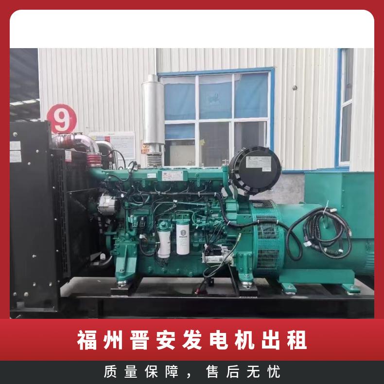 福 州晋安环保发电机出租 800千瓦柴油发电车租赁 运行稳定电力稳定