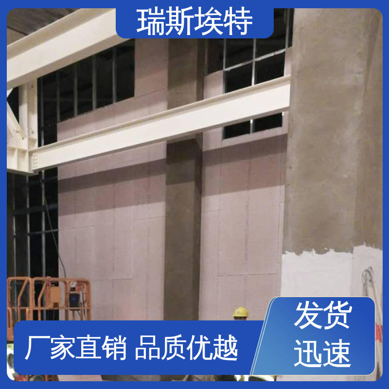 瑞斯火克 无石棉气凝胶防火板 1200℃使用 品牌制造做工优良 快速发货