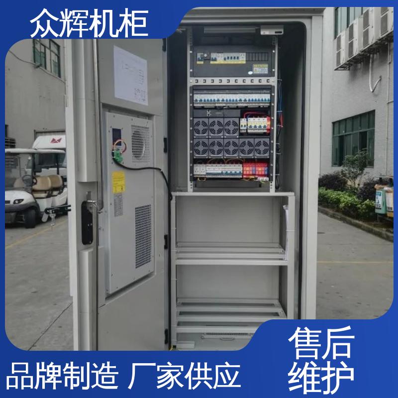 防卸能力强 标准现货 防水机柜 来图来样加工 众辉通信