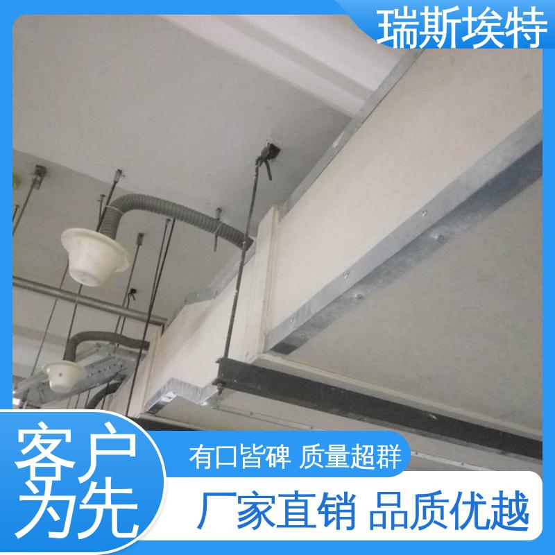 一站式安装 按需定制 无石棉气凝胶耐火板 1200℃使用 快速发货